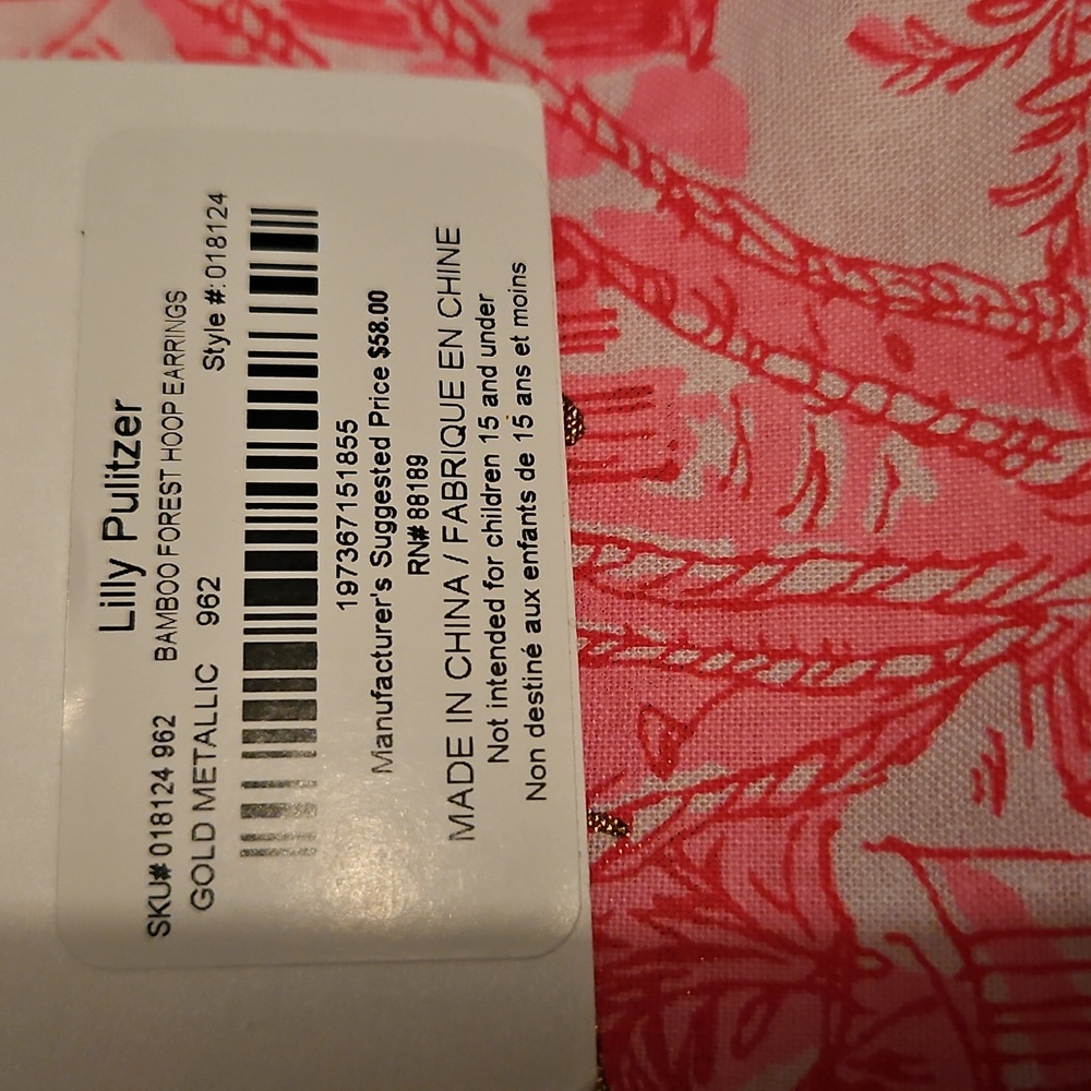 Lilly Pulitzer Bamboo-Style Gold Hoop Earrings - Picture 3 of 4